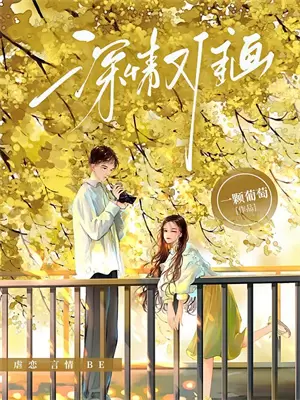 大侠是怎么样练成的？