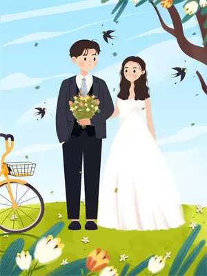 陆舟南祝汐谣的小说叫什么