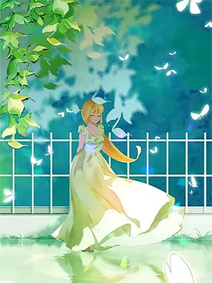 三妻四妾是从清朝开始的嘛