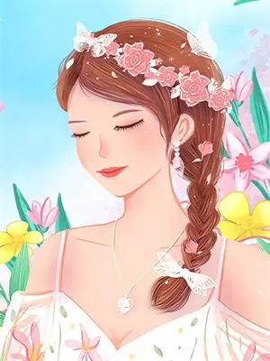 不爱她后自由如风完结