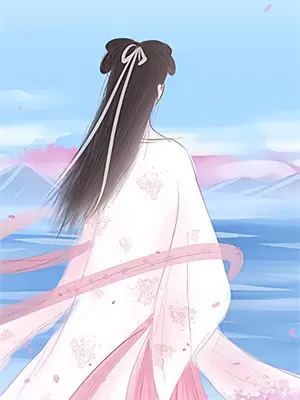 额滴是什么意思