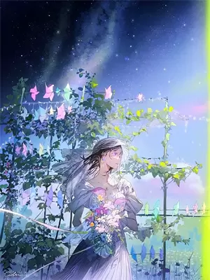 一拳镇山河 小说