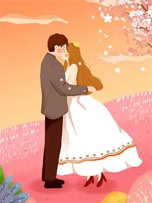 未婚夫年薪上百万