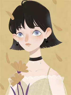 他说爱情已迟迟暮