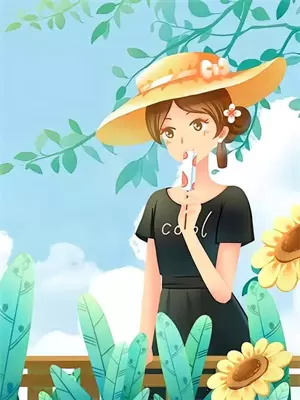 百川文明决徐子砚