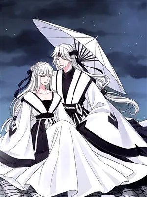 师父不借给你钱