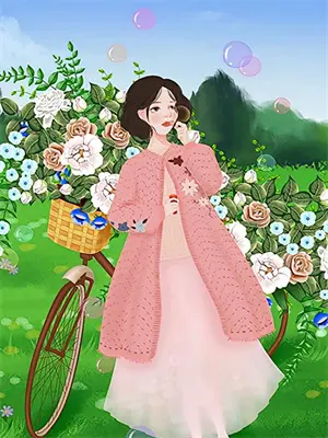 向世界大声说声我爱你