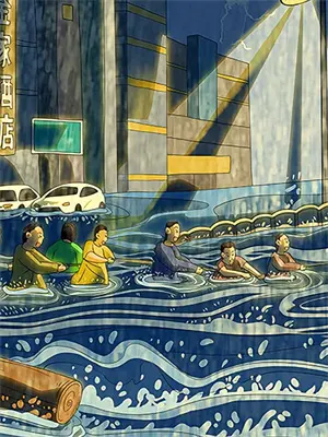 重生1990华夏科技之王小说