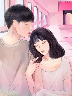 爱都不怕还怕死吗